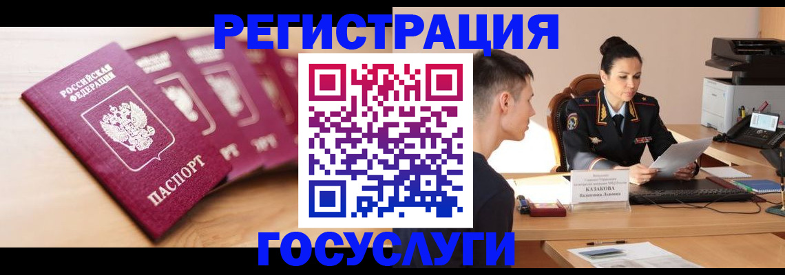 форма 3 в Люберцах